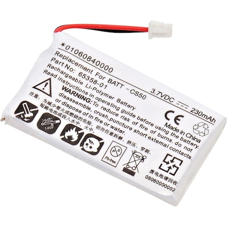 Dantona Replacement Headset Battery BATT-CS50